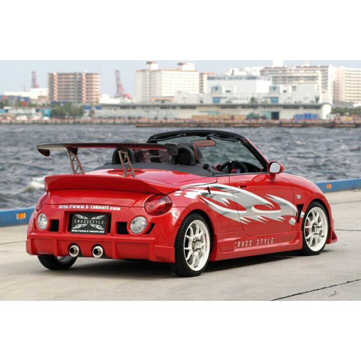 楽天市場】[テイクオフ]CROSS STYLE COPEN L880K リアバンパー コペン 