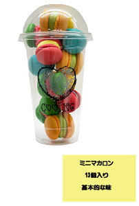 yv[gɍœK z؍ ~j}J Jt 13탉_t[o[ TCY  XC[c v[g Mtg p[eB[  mَq  lC v`Mtg l