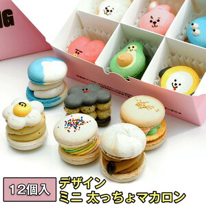 yv[gɍœKz؍ }J ~j}J gDJ  12 lߍ킹 Mtg v[g a j Ԃ mَq XC[c lC   