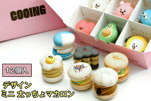 yyVC[OX|Cgő41{zyʐ^fXC[c z؍ ~j}J ~j gDJ gDJ  12 lߍ킹 Mtg a j Ԃ j v[g 