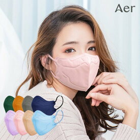 韓国マスク AER Pro アエル プロ 高性能フィルター 低刺激生地 カラーマスク