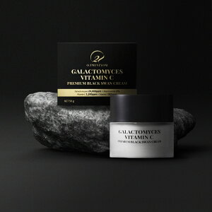 【潤い長持ち 保湿ケア】 【敏感肌も安心】韓国コスメ ガラクトミセス ビタミンC プレミアム ブラックスワン クリーム 美白 保湿 透明感アップ シワ改善 トーンアップ ナイアシンアミド 敏