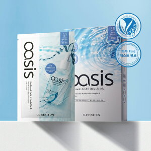 yyVX[p[SALE14ItzyYEqOKz؍RX qA_ 8z IAVX}XNpbN  [wێ qΉ  B[K g[Abv V[g 