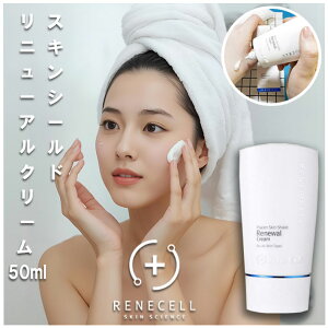 lZ ؍RX XLV[h j[AN[ 50ml ێ oA  h rh~ qΉ GCWOPA Ƃ c ΍ _[WC AGxz