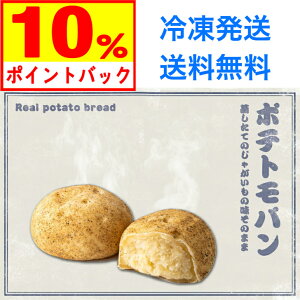 ԌI10%|CgobN ؍p RO}p JWp Ăăp p  lߍ킹 x[J[ ܂p Ⴊp XC[c Mtg v[g