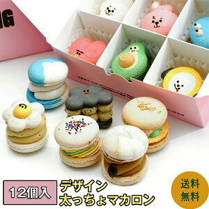 yyVC[OX|Cgő41{zyv[gɍœKz؍ }J gDJ }J  Jt ґZbg 12 lߍ킹 Mtg v[g a