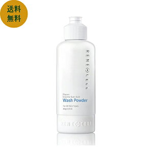 yubNtCf[Z[ 20zyhyfpE_[z؍RX vZ GUC Tu AVbh EHbVpE_[ 80g VRyf Ĕyyf Đ jLr\h 