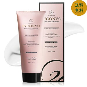 yubNtCf[Z[ 20zyґȍƍێz؍RX O21 CR{ ofBpt[V[WF 200ml ێ  Ƃ 邨 bNX 蒷 i`