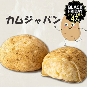 yubNtCf[Z[ 20zyققH zRO}p JWp Ăăp p  lߍ킹 x[J[ ܂p Ⴊp XC[c v