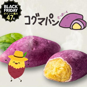 yubNtCf[Z[ 20zyӂ胂`` z؍p RO}p ܂p JWp Ⴊp Ăăp p  lߍ킹 x[J[ 