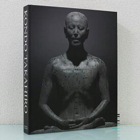 VESSEL BODY VOID
