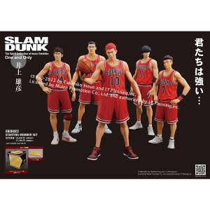 One and OnlywSLAM DUNKxSHOHOKU STARTING MEMBER SET