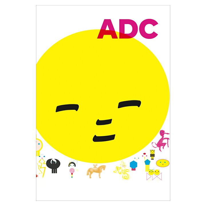 楽天市場】ART DIRECTION JAPAN / 日本のアートディレクション2023 