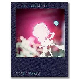Illuminance: The Tenth Anniversary Edition