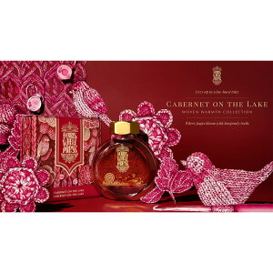 y38mlzFerris Wheel Press@Cabernet on the Lake@tFX CN yXIXXzMtg ay؁z v[g  V}[ y KXy