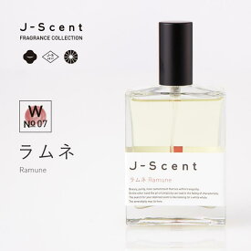 J-Scent（ジェイセント）香水　W07 ラムネ / Ramune　オードパルファン　EDP　50mL　フレグランス 和の香り 【当店オススメ】ギフト 誕生日 プレゼント 【売れ筋】