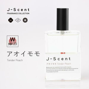 J-ScentiWFCZgj@W23 AIC /Tender Peach@I[hpt@@EDP@50mL@tOX a̍ yXIXXzMtg a v[g y؁z