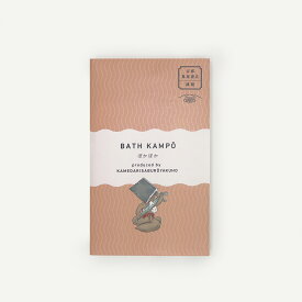 京都 蔦屋書店限定『BATH KAMPO（ぽかぽか）』