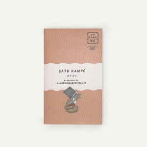 ���s �Ӊ����X����wBATH KAMPO�i�ۂ��ۂ��j�x
