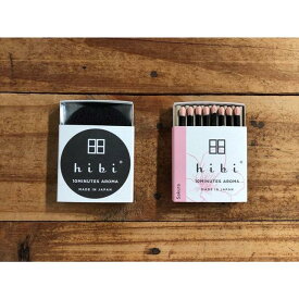 【蔦屋書店限定】hibi　さくら　Sakura　レギュラーボックス　8本入り　マット付　【当店オススメ】お香 マッチ【売れ筋】ギフト 誕生日 プレゼント