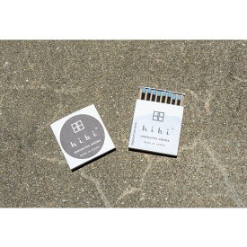 【蔦屋書店限定】hibi　はじまりの空　Hajimari no sora　レギュラーボックス　8本入り　マット付　【当店オススメ】お香 マッチ【売れ筋】ギフト 誕生日 プレゼント