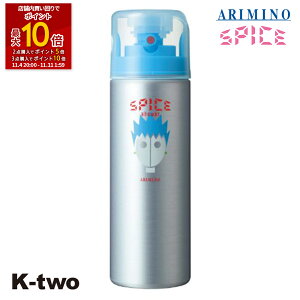 ySi2_w5{3_w10{zA~m y XpCXV[ t[Y 180gz Spice XpCX X^CO ARIMINO eꔄ Tꔄi T K-two