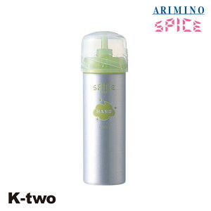 A~m y XpCXtH[ n[h 160gz Spice XpCX X^CO ARIMINO Tꔄi K-two X[p[SALE