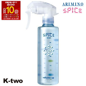 ySi2_w5{3_w10{zA~m y XpCX~Xg {[Abv 250mlz Spice XpCX X^CO ARIMINO eꔄ Tꔄi T K-two