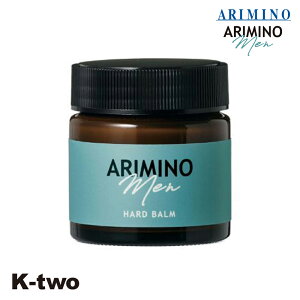 アリミノ ワックス 【 アリミノ メン ハード バーム 60g】 男性用 メンズ men's スタイリング ARIMINO 美容室専売 サロン専売品 サロン K-two