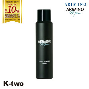 A~m 􂢗Ȃg[gg yY A~m  A`[W Xv[ 90gz jp Y men'sARIMINO wAg[gg eꔄ Tꔄi T K-two