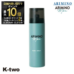 y2020`Si2_w5{3_w10{zA~m y A~m  n[h Xv[ 160gz X^CO jp Y men's ARIMINO eꔄ Tꔄi T K-two