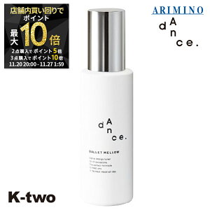 y2020`Si2_w5{3_w10{zA~m 􂢗Ȃg[gg y _XfUC`[i[ oGE 120gz 􂢗Ȃ g[gg ARIMINO wAg[gg 