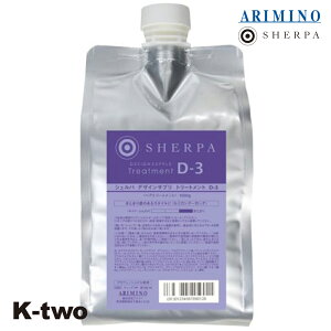 A~m VFp g[gg y VFp fUCTvg[gg D-3 lߑւ 1000gz e SHERPA l tB tB ARIMINO eꔄ Tꔄi T K-two