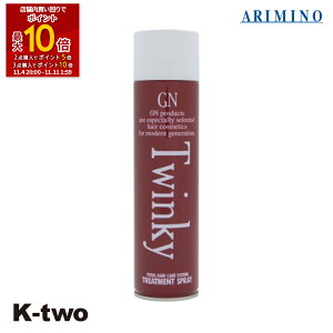 ySi2_w5{3_w10{zA~m GN AEgoXg[gg y GN gDCL[g[gg 196gz 􂢗Ȃ g[gg ARIMINO wAg[gg eꔄ T