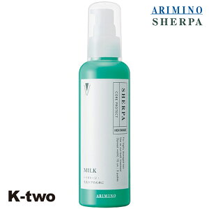 A~m VFp 􂢗Ȃg[gg y VFp RAveNg~N 120gz _[WPA C P PA SHERPA AEgoXg[gg ARIMINO Tꔄi K-two X