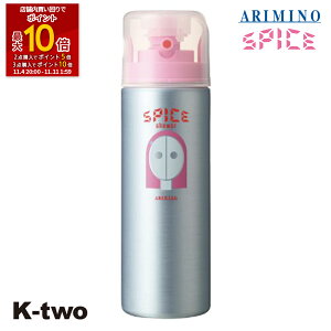 ySi2_w5{3_w10{zA~m XpCX wAXv[ y XpCXV[ VCjO 180gz wAXv[ X^CO X^CO spice ARIMINO eꔄ Tꔄi 