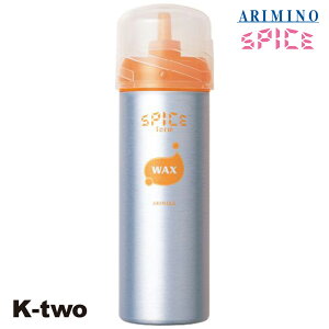 A~m XpCX y XpCXtH[ bNX 160gz [X X^CO X^CO spice ARIMINO eꔄ Tꔄi T K-two