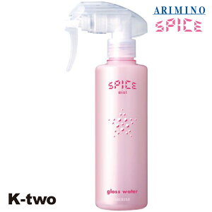 A~m XpCX wA~Xg y XpCX~Xg OXEH[^[ 250mlz ~Xg X^CO X^CO spice ARIMINO eꔄ Tꔄi T K-two