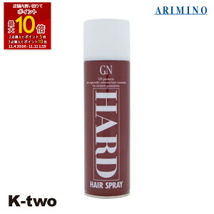 ySi2_w5{3_w10{zGN wAXv[ y GN wAXv[ n[h 246gz X^CO A~m ARIMINO eꔄ Tꔄi T K-two