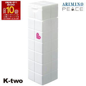 ySi2_w5{3_w10{zA~m 􂢗Ȃg[gg y s[X vfUC OX~N 200mlz g[gg wAg[gg peace ARIMINO eꔄ Tꔄi