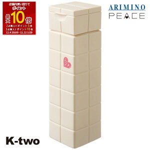 ySi2_w5{3_w10{zA~m 􂢗Ȃg[gg y s[X vfUC CXg~N 200mlz g[gg wAg[gg peace ARIMINO eꔄ Tꔄ