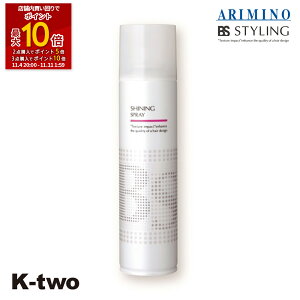 ySi2_w5{3_w10{zBSX^CO wAXv[ y BSX^CO VCjO Xv[ 280mlz X^CO X^CO A~m ARIMINO eꔄ Tꔄi T