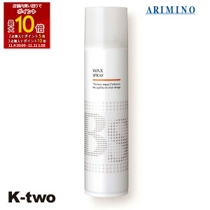 ySi2_w5{3_w10{zBSX^CO wAXv[ y BSX^CO bNX Xv[ 280mlz X^CO X^CO A~m ARIMINO eꔄ Tꔄi T K-two