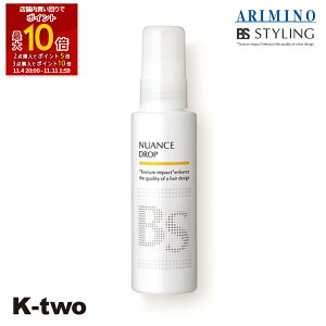 ySi2_w5{3_w10{zBSX^CO wA~Xg y BSX^CO jAX hbv 100mlz ~Xg X^CO X^CO A~m ARIMINO eꔄ Tꔄi T