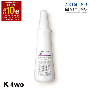 ySi2_w5{3_w10{zBSX^CO wA~Xg y BSX^CO q[gVFCv ~Xg 200mlz ~Xg X^CO X^CO A~m ARIMINO eꔄ Tꔄi 