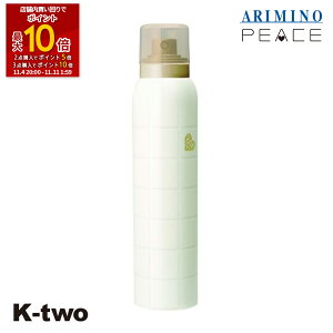 ySi2_w5{3_w10{zA~m s[X wAXv[ y s[X k[fB[CN Xv[ 97gz X^CO X^CO peace ARIMINO eꔄ Tꔄi T K-two