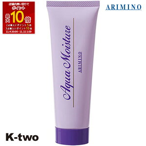 ySi2_w5{3_w10{zA~m ANACX`[ AEgoXg[gg y ANACX`[ 80g 􂢗Ȃ g[gg ARIMINO wAg[gg eꔄ T