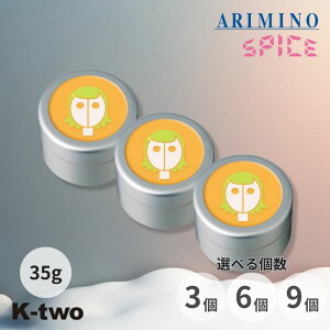 A~m XpCXVX^[Yy \tgbNX 3/6/9 Zbg Iׂ 35gzwAbNX X^CO Spice XpCX X^CO ARIMINO Tꔄi K-two X[p[SALE