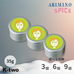 A~m XpCXVX^[Y y n[hbNX 3/6/9 Zbg Iׂ 35gzwAbNX X^CO Spice XpCX X^CO ARIMINO Tꔄi K-two X[p[SALE