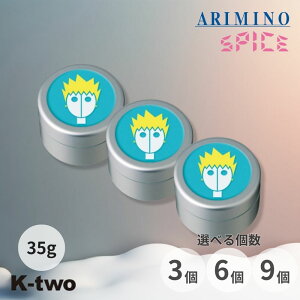 A~m XpCXVX^[Yy t[YbNX 3/6/9 Zbg Iׂ 35gz wAbNX V[g Y X^CO Spice X^CO ARIMINO Tꔄi K-two X[p[SALE